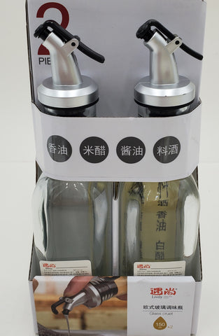 2 PC OIL & VINEGAR BOTTLE -10.5"x4.25"