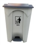 27"x17.5" - 80L PLASTIC PEDAL TRASH CAN